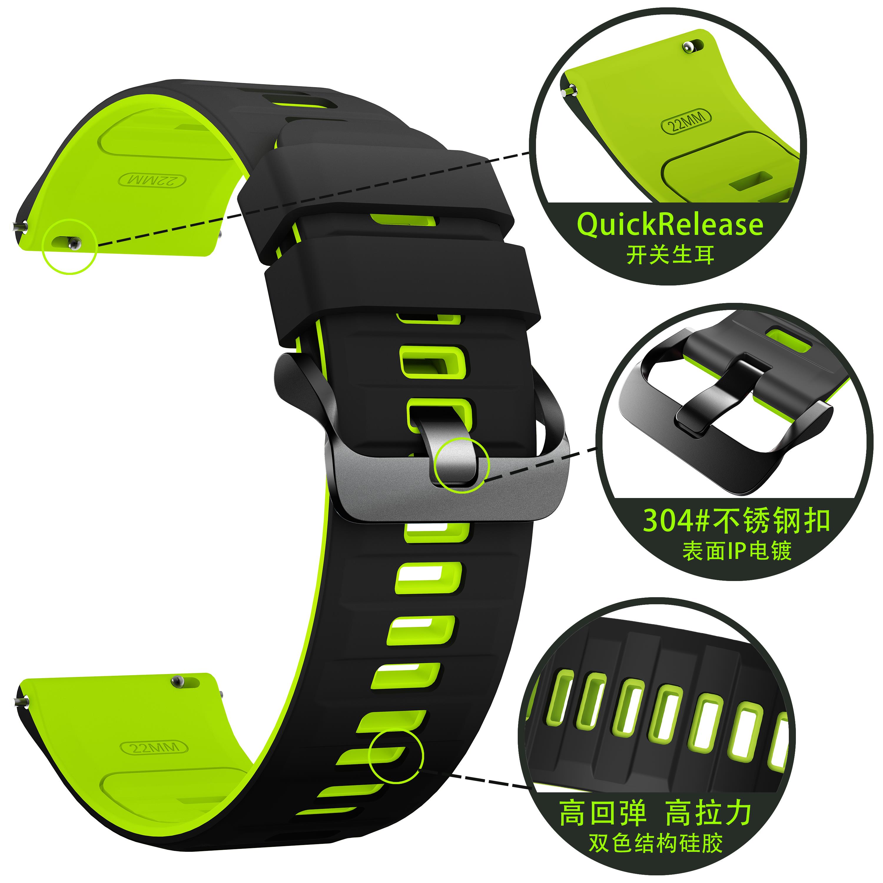 Sport Silicone Band For Redmi  - Women'S Accessories Nike recension och pris