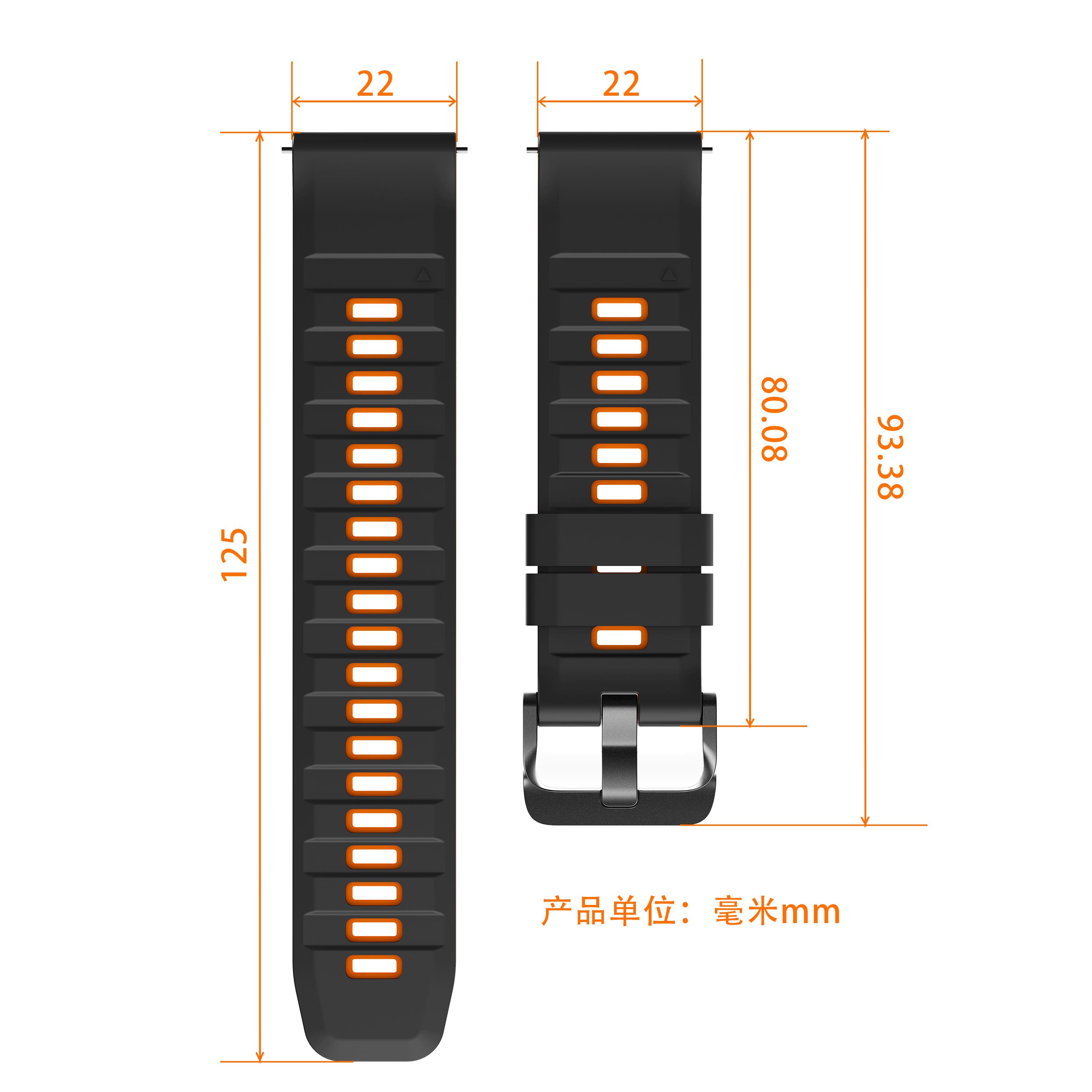 Sport Silicone Band For Redmi  - Women'S Accessories Nike recension och pris