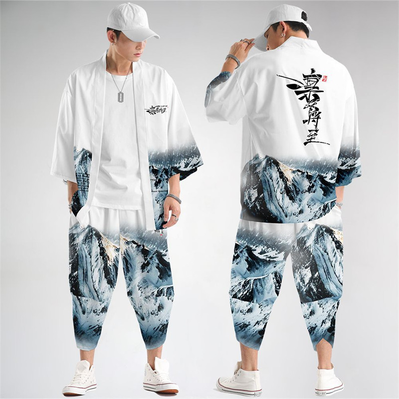 Large Size 5XL 6XL Japanese Ki - Women'S Kimono Accessories recension och pris
