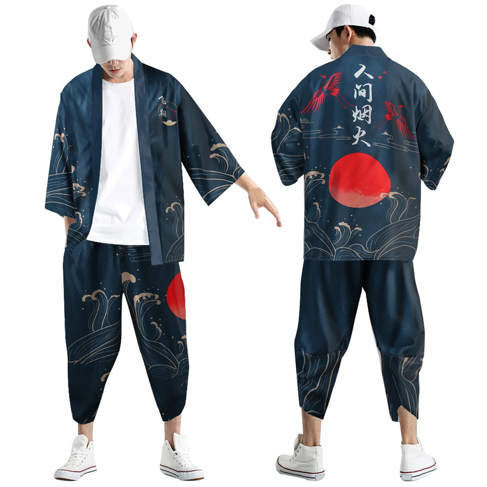 Large Size 5XL 6XL Japanese Ki - Women'S Kimono Accessories recension och pris