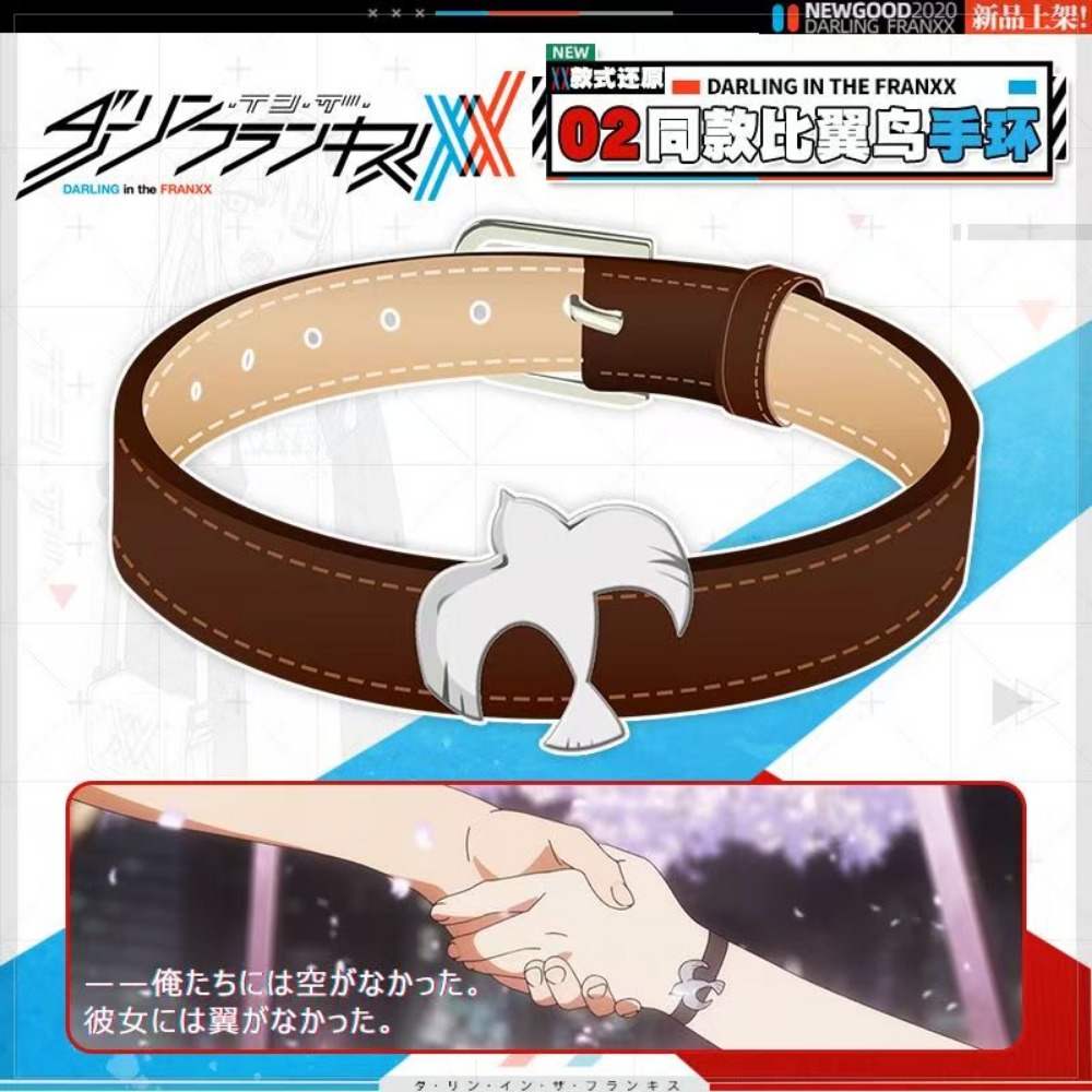 Darling in the Franxx Zero Two - Women Accessories Bracelet recension och pris