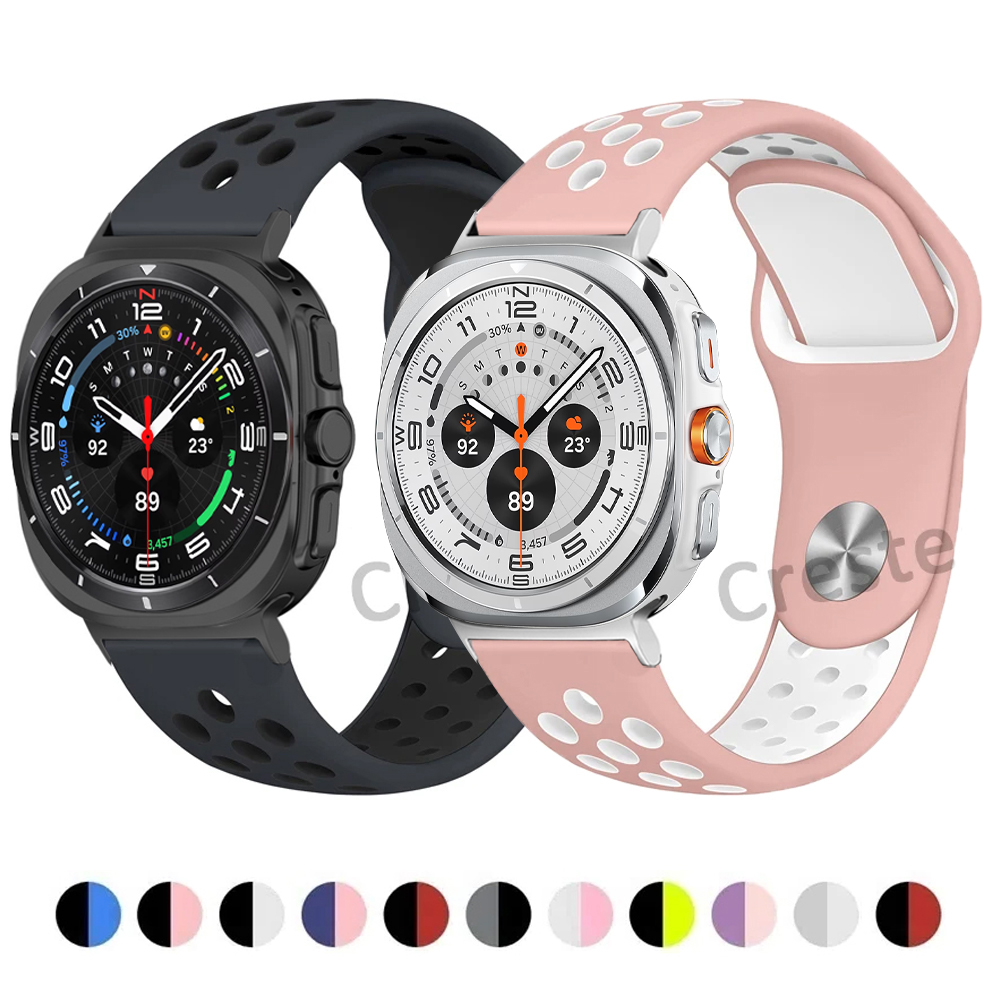 For Samsung Galaxy Watch Ultra - Women'S Accessories Nike recension och pris