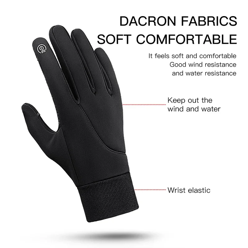Kyncilor Winter Motorcycle Rid - Women'S Running Accessories recension och pris
