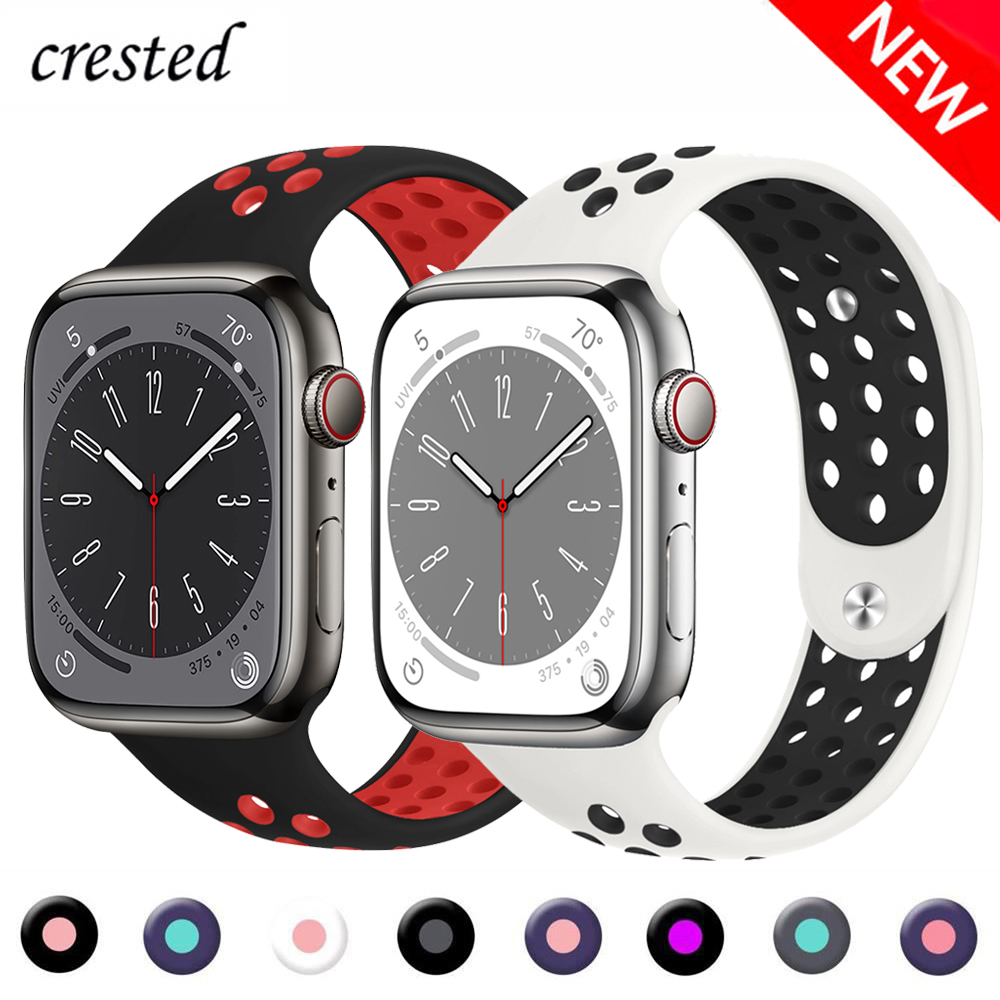 Two sections Silicone Strap Fo - Women'S Accessories Nike recension och pris