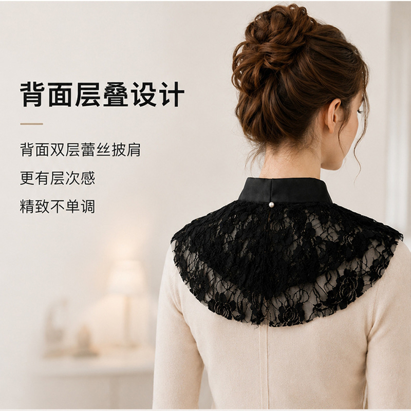 Elegant Lace Floral False Coll - Accessories Woman recension och pris