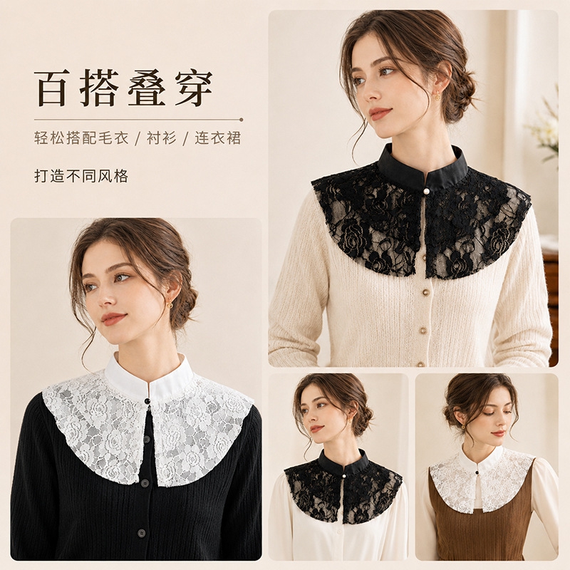 Elegant Lace Floral False Coll - Accessories Woman recension och pris