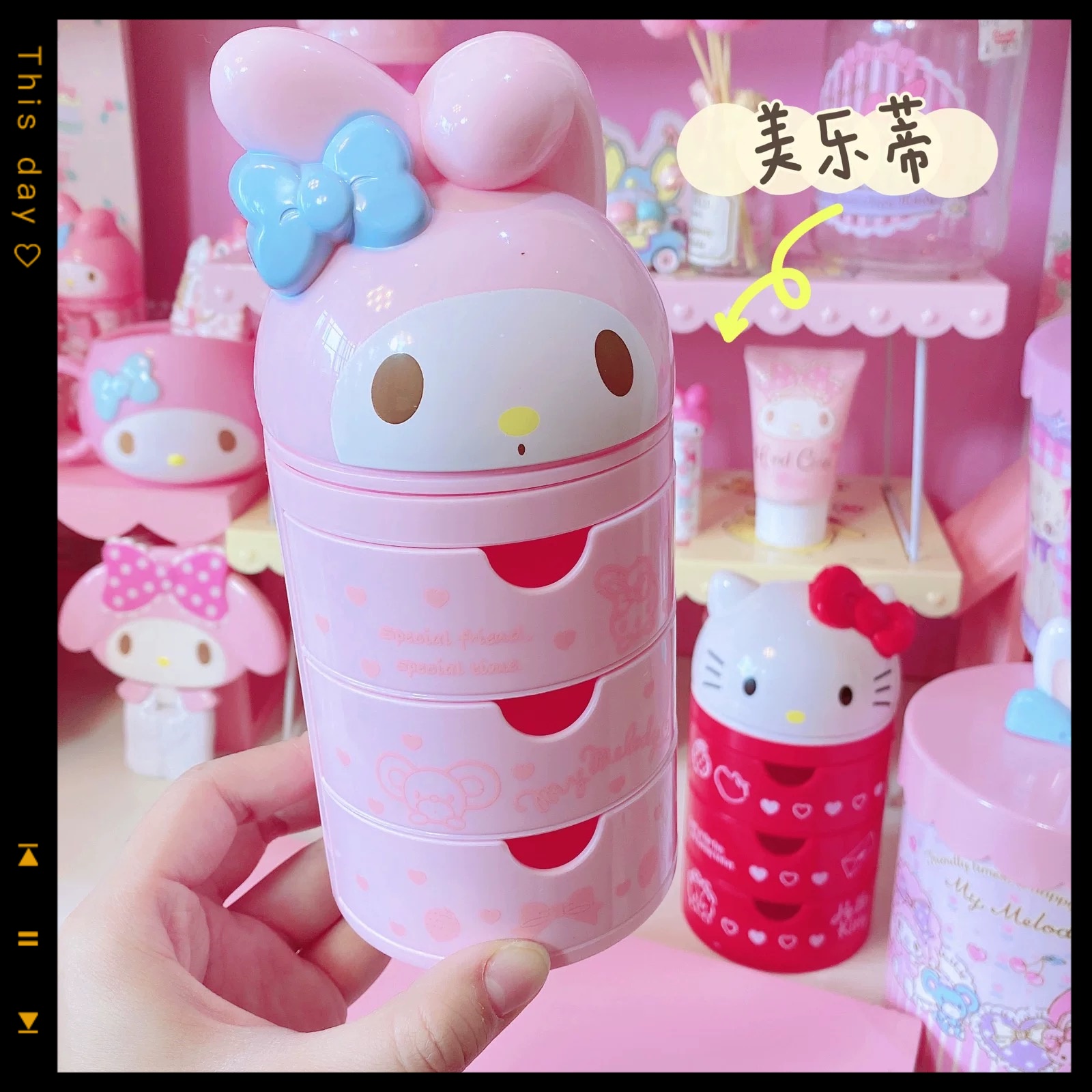 hello kitty anime peripheral c - Women Accessories Drawer recension och pris